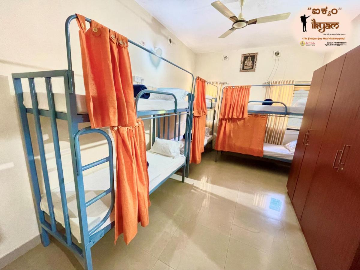 Ferienwohnung Ikyam Madikeri Exterior foto