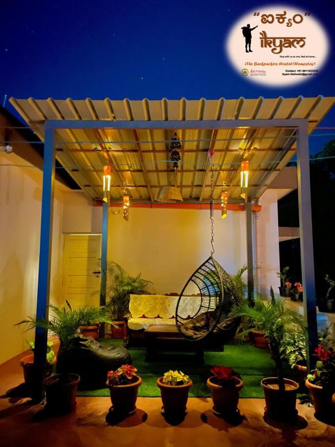 Ferienwohnung Ikyam Madikeri Exterior foto